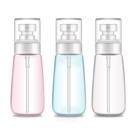 Frasco de spray UBottey Travel Size 100mL Fine Mist PETG
