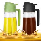 Frasco dispensador de óleo CJT, 2 peças, pulverizador de azeite 2 em 1, 470 ml