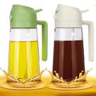 Frasco dispensador de óleo CJT, pacote com 2, pulverizador de azeite de oliva de 470 ml