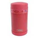 Frasco Térmico de Comida Andes 470ML - Thermos