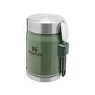 Frasco Térmico Stanley Classic Legendary 0,4L com Spork - Aço Hammertone