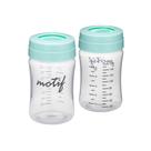 Frascos de armazenamento de leite materno Motif Medical Luna 160mL x2