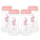 Frascos de armazenamento NENESUPPLY para Spectra S1 S2 Motif Luna 280mL