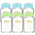 Frascos de Vidro para Armazenamento de Leite Materno Matyz - 180ml (6 Unidades com Tampas) Frascos de Vidro para Armazenamento de Leite Materno Matyz - 180ml (6 Unidades com Tampas)