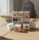 Frases ao Cubo - Jogo Educativo para Desenvolvimento Linguístico