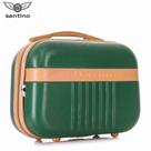 Frasqueira Necessaire Maleta Viagem Athena Rígida SANTINO BGF182