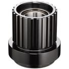 Freehub Mavic Id360 MTB Micro Spline Shimano 12v Freehub Mavic Id360 MTB Micro Spline Shimano 12v