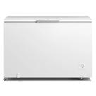 Freezer Horizontal Electrolux 315 Litros HI330T Inverter, Branco - Bivolt Freezer Horizontal Electrolux 315 Litros HI330T Inverter, Branco - Bivolt