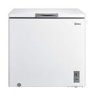 Freezer Midea Horiz Inverter MDRC280 198 Litros Branco Bivolt