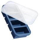 Freezer Mold Souper Cubes 250mL de silicone 1 xícara com tampa azul