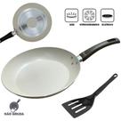 Frigideira Antiaderente Gourmet 20cm 800ml Com Espátula Multiflon Eko Bege
