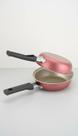 Frigideira Dupla Antiaderente 14cm Bege