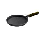 Frigideira Ferro Cabo Silicone Preto Tapioca Omelete 18cm