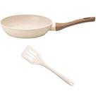 Frigideira Inducao 20 cm cor marmore com espatula vazada