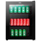 Frigobar 67L Expositor EOS Porta Vidro - B194896 Frigobar 67L Expositor EOS Porta Vidro - B194896