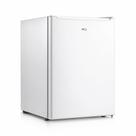 Frigobar HQ 70 Litros Porta Reversível Branco BC70 127V