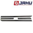 Friso Lateral Jh07687-9 Celta 2006 A 2015 Jh0076879