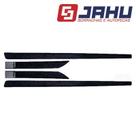 Friso Lateral Jh33019-3 Celta 2003 A 2015 Jh0330193