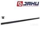 Friso Teto Encaixe Esquerdo Jh33158-9 Agile 2010 A 2014 Jh0331589