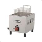 Fritadeira a Gás GLP 4,5 Litros F1BG Croydon Fritadeira a Gás GLP 4,5 Litros F1BG Croydon