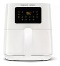 Fritadeira Airfryer Digital Série 3000 Philips Walita Branca 1400W - RI9252/01 - 110V