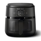 Fritadeira Airfryer Philips Walita Série 2000 XL - 127V - 6,2 Litros - 1700W - Preta - NA230/00