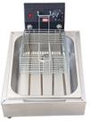 Fritadeira Elétrica 2500w 110v 5 litros Profissional