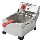 Fritadeira Elétrica 6L 1 Cuba Inox 3000W Marchesoni FT.1.602.ST 220v Fritadeira Elétrica 6L 1 Cuba Inox 3000W Marchesoni FT.1.602.ST 220v