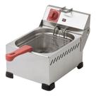 Fritadeira Elétrica 6L 1 Cuba Inox 3000W Marchesoni FT.1.602.ST 220v Fritadeira Elétrica 6L 1 Cuba Inox 3000W Marchesoni FT.1.602.ST 220v