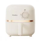 Fritadeira Elétrica Air Fryer Gaabor Pocket Sem Óleo 1,4L 900W 220V Branca Fritadeira Elétrica Air Fryer Gaabor Pocket Sem Óleo 1,4L 900W 220V Branca