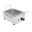 Fritadeira Industrial À Gás Venâncio SFG112 5l Prata