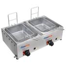 Fritadeira Industrial Inox à Gás 2 Cubas 5 Litros com Cesto Fritadeira Industrial Inox à Gás 2 Cubas 5 Litros com Cesto