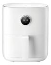 Fritadeira Mi Smart Air Fryer 3.5l Fritadeira De Ar De Cor Branca