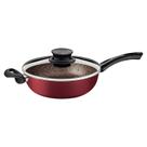 Fritadeira Multiuso Paris Antiaderente com Tampa de Vidro 2,8 L Vermelho Tramontina