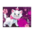 Fronha 70x50 cm Infantil Personalizada Capa de Travesseiro Gata Marie