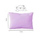 Fronha Avulsa 40cm x 60cm Kids Malha 100% Algodão Lisa Lilás Arrumadinho Enxovais