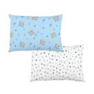 Fronha bublim malha estampada 28x40 2un 330080