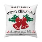 Fronha Christmas Jingle Bells Short Plush 45x45cm