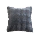 Fronha de pelúcia de pele sintética 45x45cm para sala de estar, quarto