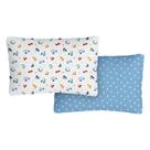 Fronha para Bebê Estampada 02 Unidades 28 cm x 40 cm Bublim