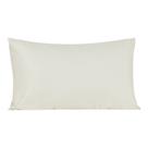 Fronha Premier King Avulsa 90cm x 50cm Hipercal 200 Fios 80% Algodão, 20% Poliéster - Palha Fronha Premier King Avulsa 90cm x 50cm Hipercal 200 Fios 80% Algodão, 20% Poliéster - Palha