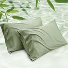 Fronhas Bedsure Cooling de tamanho padrão Rayon Bamboo 2 Sage
