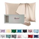 Fronhas de seda ROSEWARD Beige 22 Momme 100% seda de amora