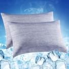 Fronhas LUXEAR Cooling King Size Arc-Chill, pacote com 2, azul