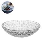 Fruteira de Vidro 25cm Centro de Mesa Saladeira Elegante para Organizar e Exibir Frutas