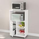 Fruteira para Micro-Ondas 1 Porta 2 Cestos Confins Fruteira para Micro-Ondas 1 Porta 2 Cestos Confins