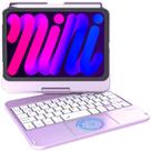 Funda con Teclado para iPad Mini 6 de 8.3 pulgadas 2021 Morada