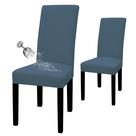 Funda Impermeable para Sillas de Comedor, 2 Piezas, Azul, Estiramiento Fácil Funda Impermeable para Sillas de Comedor, 2 Piezas, Azul, Estiramiento Fácil