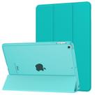 Funda MoKo para Tablet iPad 9.7 2018/2017 Delgado con Soporte Verde Pavo Real