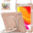 Funda para iPad LX-SUNCX de 10.2 pulgadas para 9.ª/8.ª/7.ª generación 2021/2020/2019